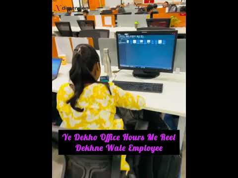 Isi Kaam Ke To Paise Milte Hai Tumhe...Reel Dekh Li Ho To Ab Kaam Bhi Kr Lo #office #funny #comedy