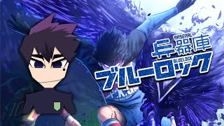 All of Karasu Tabito's Abilities in Blue Lock | Blue Lock: Arsenal