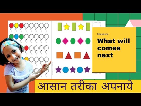 what image comes next for kindergarten,Easy way to Teach Sequencing