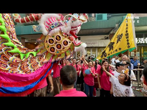 譚公誕  LIVE  |  舞動飛龍身長375米再現筲箕灣   動員超過300人參與表演|  筲箕灣  |  18區日夜都繽紛  | SAMi LIVE HK