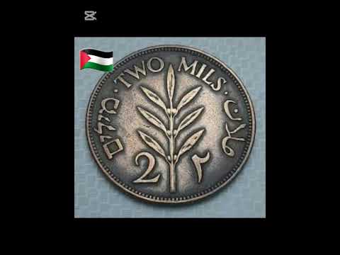 palestine coins😥😥🇵🇸🇵🇸 #sportpalestine #standwithpalestine #collection #coinbase #coincollector99