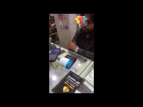 Mobile App for Billing on Android POS