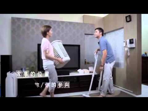 CEDAW短片-位置篇