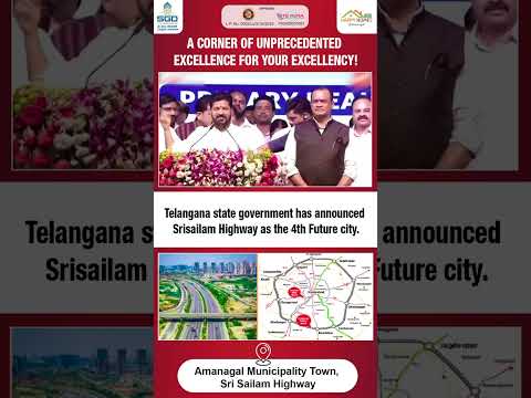 SGD Developers |  SGD Developers వారి Happy Homes at Amangal Municipality Town, Sri Sailam Highway