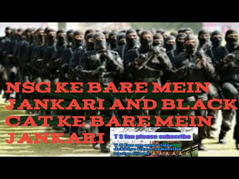 Black Cat & NSG ke Bare Mein Jankari #nsg #nsg_commando #youtube #army