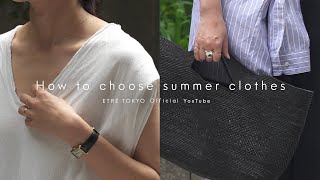 [Problem Solving/Summer Coordination] Sunburn, sweat, innerwear issues...Tips for choosing clothe...