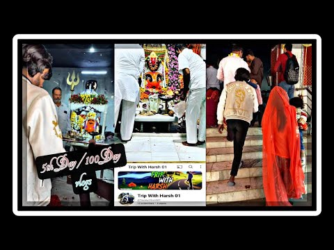 Going to Chamunda Mata Temple || Day 5 /100 Days || #vlog #temple #youtube
