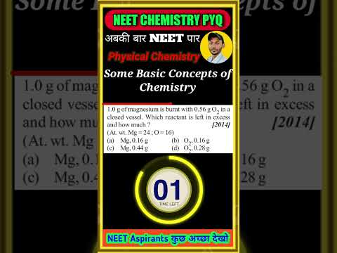 #neet #neet#neetpyq #neetchemistry #neetchemistrymcq #neetchemistrymocktest #neetquestions #neet2024
