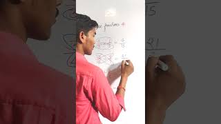 maths solutions #ytshorts