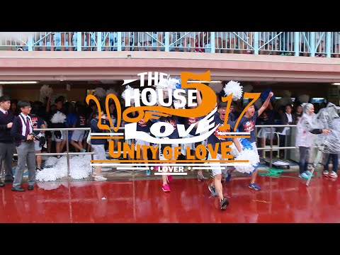 香港培正中學 - 中五級愛社啦啦隊 Cross Over