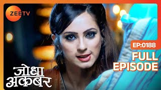 Jodha पर लगे false आरोप सबको कृष्ण मुर्ति भेजने के | Jodha Akbar | Full Episode 188 | Zee TV