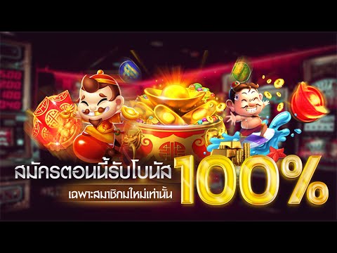 สล็อตวอเลท ฝาก5บาทรับ50 วอเลท 5บาทรับ50 สล็อต เว็บสล็อต ยอดนิยม วอเลท สล็อตฝากไม่มีขั้นต่ำ