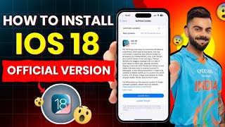 iOS18 Stable Released || What's New ? || How To Install Ios 18 Stable ? || iOS 18 Kaise Install Kare