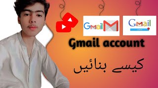 #howtocreategmailaccountinmobile #howtogmailcreate#gmail#howto#gogle #create