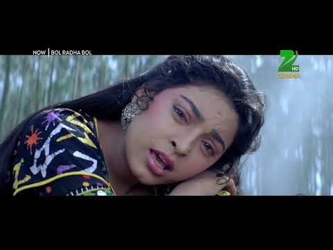 Aajaa Na Tere Bin Laage Nahi HDTV - Bol Radha Bol Songs - 2018 HDTV Hindi Songs - Fresh Songs HD