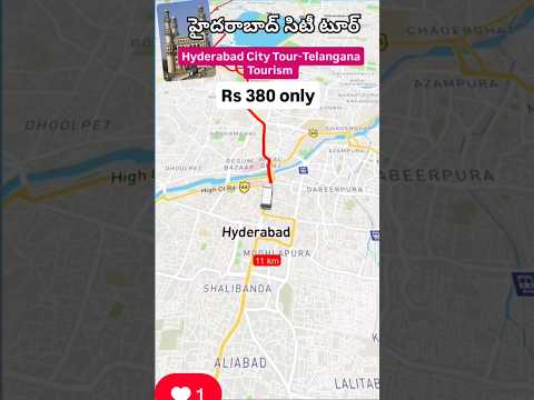 Hyderabad City Tour-Telangana Tourism Bus #hyderabad #telanganatourism #tstdc #citytour