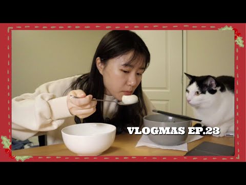 VLOGMAS ep.23 ☃️ 冬至快樂！在美國也要長大一歲～