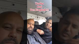 Fast english learning: a hilarious conversation#englishlearning #fastlearning