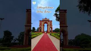 #bihar #sabhayatadwar #patnadiaries