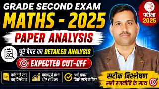 RPSC 2nd Grade Maths 2025 Paper Analysis 🔥 | Expected Cut Off | Good Attempts | Difficulty Level