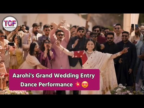 Aarohi's Grand Wedding Entry Dance Performance | The Gujarati Films | Silverlight Studios
