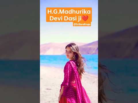 Beutiful❤️ H.G. Madhurika Devi Dasi 🤍 #harekrishna #kirtan #iskcon #mayapur KirtanMela #madhurika