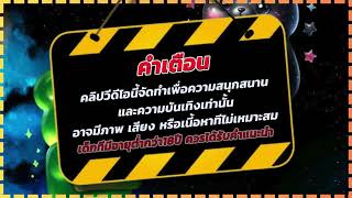 สล็อตทุนน้อย ฝาก 1 รับ 50 ถอนไม่อั้นล่าสุด โปรโมชั่นฝาก1รับ50 วอเลท 2025