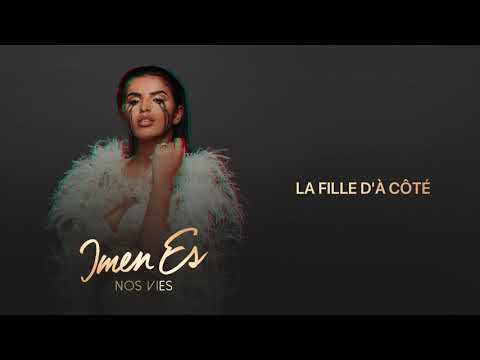 Imen Es - La fille d'à côté [Audio Officiel]