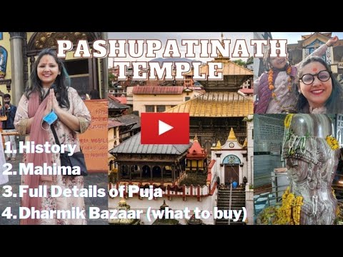 Pashupatinath Mandir Nepal; Pashupati nath ki Mahima, kahani, jyotirling, puja ki details!!Kathmandu