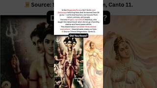 Subscribe for divine blessings #shorts #shyamsundar #krishnamurti
