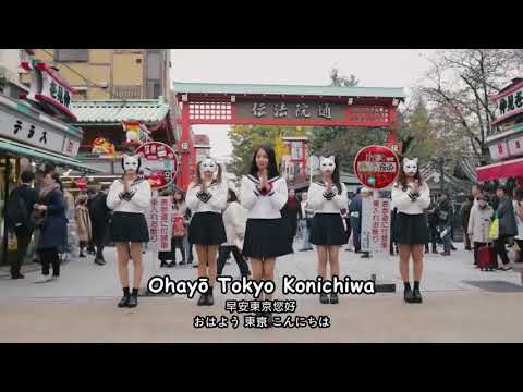 Best Japanese song with lyrics in English 💞😍