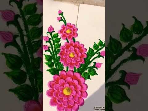 Flower Rangoli | #shorts #trending #viral #rangoli #like #pink #explore #explorepage #beautiful #3d