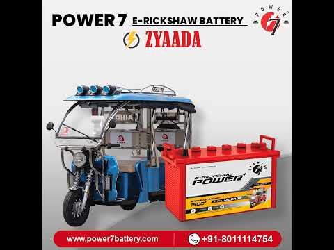 Power 7 Maximize Your Mileage, Maximize Your Profits.