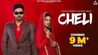 Cheli Aale Shok : Harry Lather | Yashika | Kehar Kharkiya | Yogesh Verma | Divyanka | Haryanvi Song