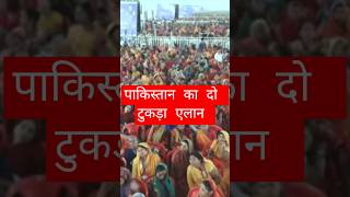 #ShubhamDwivedi​ #CMYogi​ #PahalgamAttack​ #MartyrTribute​ #YogiInKanpur​ #TerrorAttackIndia​ #Emot