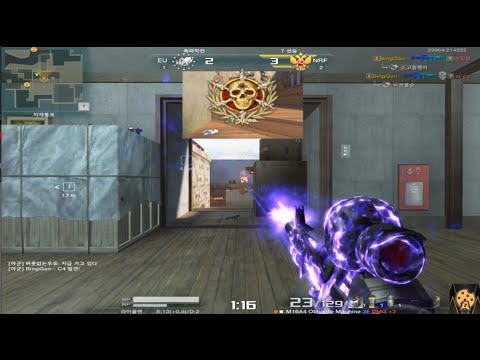 【4K / KR AVA】 UNREAL M16A4 Obligate Machine 1K7 Clip