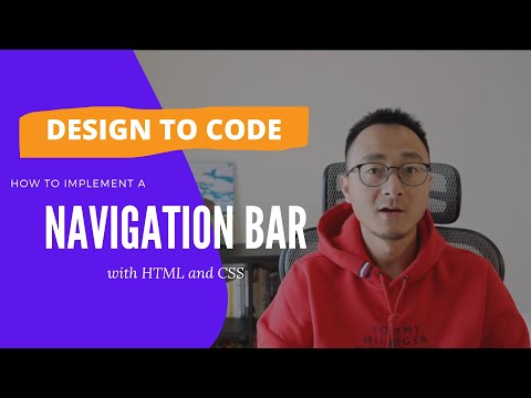 From Design to Code | Implementing a navigation bar