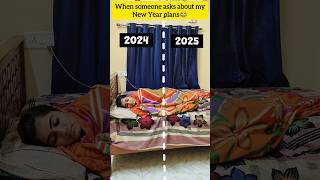New year 2025😂🤣#shorts #shortsfeed #funny #entertainment #yt #reels #short #fun