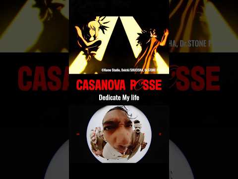 ALI「CASANOVA POSSE」Music Video on YouTube! #DrSTONE #ALI #ドクターストーン