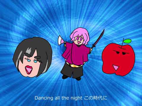 【あらき+nqrse+ピコ】ダンシング☆サムライをRearrangeして歌ってみた.flv