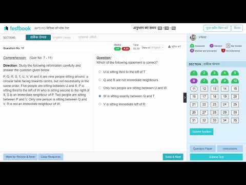 🎯IBPS PO PRE 1st Mock 2025📝✍️|Share Score🗒| #testbookmock #ibpspo #ibpsrrbpo2025 #mocksolution | Sk