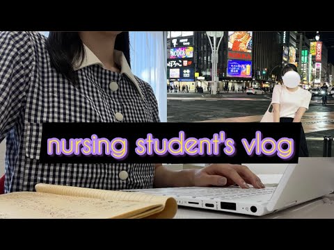 [vlog]卒論と勉強のために夏休みに毎日13時間ゼミ室に残る看護学生🩺/最後の夏休みの過ごし方🌻/国試まで5ヶ月切ったけどがんばる