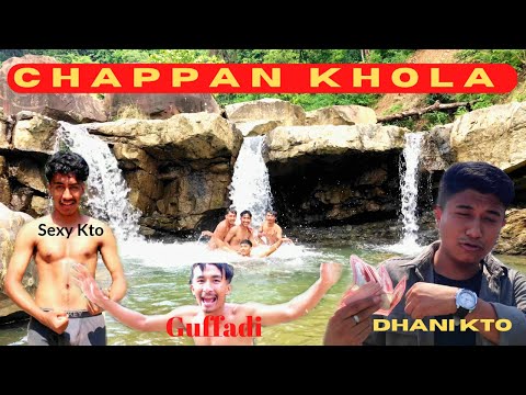 Chappan ma swimming gardai