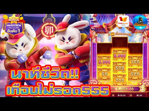 #เว็บตรง #สล็อตเว็บตรง #เว็บตรงไม่ผ่านเอเย่นต์ :นาทีชีวิต!! เกือบไม่รอด555