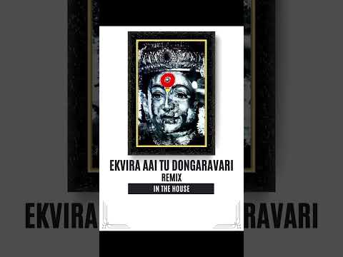 Ekvira  Aai Tu Dongaravari #2024 #navratri #ekvira #trending