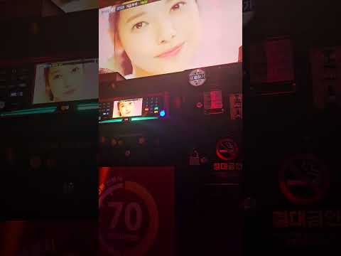 《내 마음대로 불러보았다》 Hebi - 지금부터  (Onward) 재활 노래방 파트연습 샤우팅(?) 죄송합니다. #hebi #헤비 #지금부터 #Onward