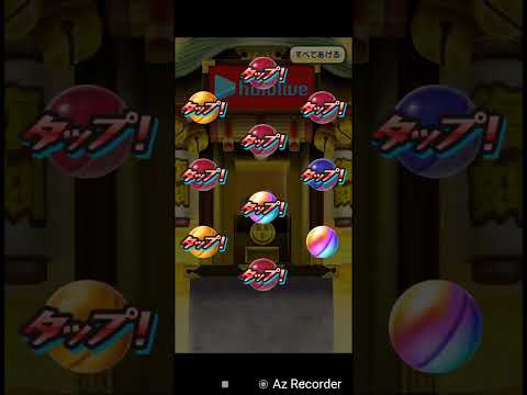 ＃ぷにぷに復刻ホロライブ、絶対に引いたほうがおいぞ