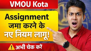 VMOU Kota Big Update! New Assignment Submission Rules Implemented #vmoukota