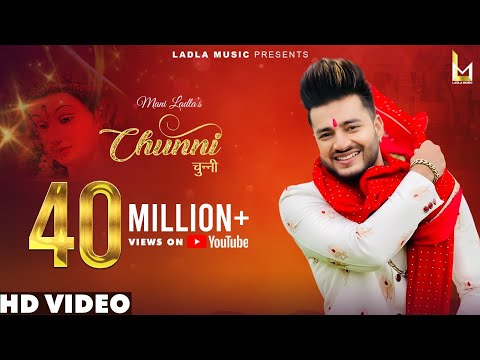 Mani Ladla ♥ Chunni ♥ Jatinder Jeetu ♥ @LadlaMusic Navratri Special Song 2025♥ FULL HD