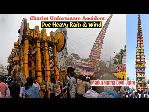 Huskur Madduramma Jatre 2025🙏 | Tallest Chariot Unfortunately Collapses😔 Due to Heavy Rain & Wind⛈️